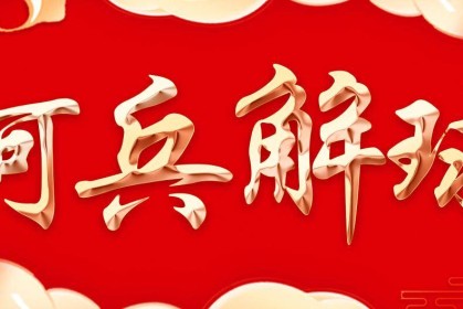 世俱杯巅峰对决皇马VS利雅得新月，银河战舰遇上沙漠雄狮！